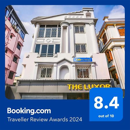 Fabhotel Luxor - Nr Acropolis Mall Jadabpur ภายนอก รูปภาพ