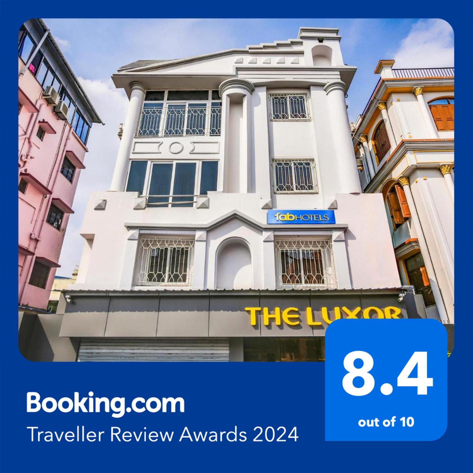 Fabhotel Luxor - Nr Acropolis Mall Jadabpur ภายนอก รูปภาพ