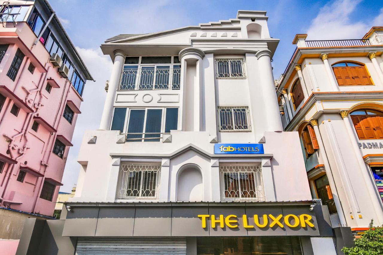 Fabhotel Luxor - Nr Acropolis Mall Jadabpur ภายนอก รูปภาพ